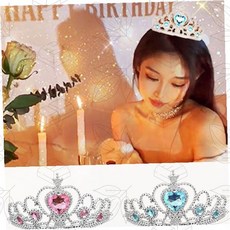 생일 파티 공주 왕관 티아라 봉 세트 연말 축제 파티용품 어린이, 1개, 1-공주놀이세트-블루
