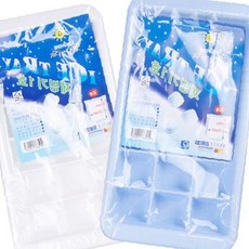 가정용 냉장고 투명 사각 칸막이형 얼음 보관 용기 뚜껑 밀폐 음료 냉각 주방, 상세페이지 참조