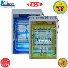 신원 자외선 칼 도마 식판 식기 컵 칫솔 살균 소독기 건조기, 27.칫솔소독기 SW-30