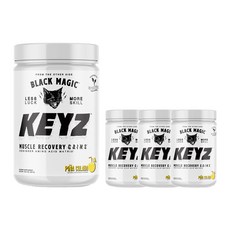 黑魔法兒童肌肉恢復獲得氨基酸矩陣 Pina Colada, 4個, 420克