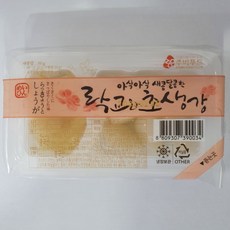 길푸드생연어 노르웨이 슈페리어 등급 생연어, 락교와생강, 1개