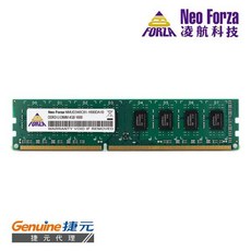 Neo Forza DDR3L 4GB 1600MHz RAM, 1個