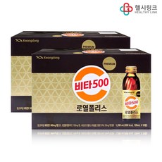 광동 비타500 로열폴리스 120ml 프리미엄 병드링크 광동제약 선물음료(소비기한 26.06.26), 20개입