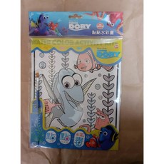 京甫 點點水彩畫(單組入) 波力-多莉去哪兒？-CARS-冰雪奇緣 兒童繪畫玩具, 1個, 多莉去哪兒？QH003B