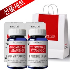 통라이프 하이키즈 알티지오메가3+비타민D-EPA+DHA 75일분-2병-선물세트, 150정, 2개