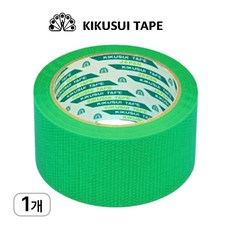 키쿠스이(일본산) 잔사 없는 우벤테이프 보양테이프 양생테이프 50mmX25m 일반형(그린), 1개