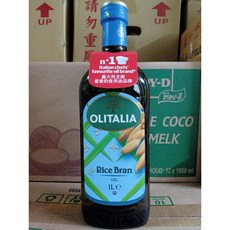 OLITALIA 奧利塔 特級初榨橄欖油 1公升 100% 義大利, 1個, 玄米油