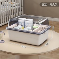 奶瓶收納箱大容量翻蓋瀝水架防塵防蟲嬰兒用品收納盒奶嘴收納盒置物架餐具收納瀝水籃碗櫃收納, 大號藍色, 主體