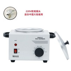 업소용 왁싱워머기 2구 셀프 멜팅 온열 고급형 녹이기, C. 220V 단일로 왁스 용해기, 110 V 단일로 왁스 용해기