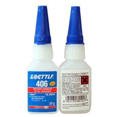LOCTTLF 406橡膠膠/ 868矽膠膠 / 770表面處理劑 / 解膠劑(除白劑/處理劑) 快乾膠 瞬間膠 蛙鞋膠, 1個, 406橡膠用20g