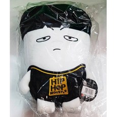 BTS Hip Hop Monster 娃娃, 黑白