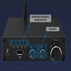 Infineon MA12070 Bluetooth USB 저왜곡 80W 2 오디오 매니아 디지털 전력 기계