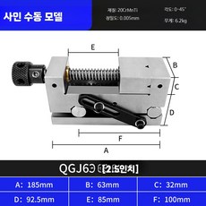 정밀 작업대바이스 회전 조절 고정밀 목공 및 밀링용 소형 다기능, 사인 곡선 활 2.5인치, 1개