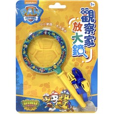 PAW Patrol 汪汪隊立大功 放大鏡 玩具, 1個
