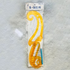 에스모드자 + 6자 암홀자 + 차코 수성펜 (블루) 세트 커브자 암홀자 물펜, 에스모드자+6자+수성펜, 1개