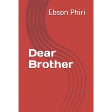 (英文圖書)Dear Brother 平裝版, Independently Published, English