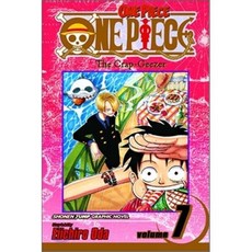 One Piece 7: The Crap-geezer, Viz Comics
