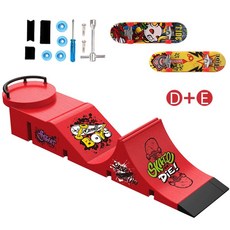 핑거보드 경기장 훈련장 파크 스케이트 필드 동호회, 1개, 브라이트레드 D+E 스케이트보드2개포함