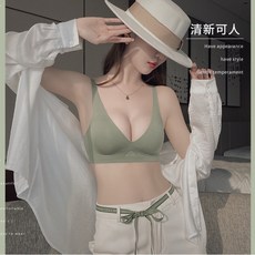 無痕內衣 無鋼圈內衣
