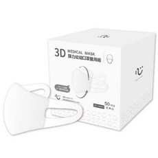 匠心 幼幼3D立體彈力醫用口罩 幼童適用 口罩, 1個, 經典白(50入/盒)