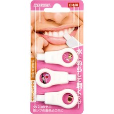 CLEARDENT 牙齒清潔棉，去除牙漬煙漬，獨立包裝方便攜帶, 2g, 3個