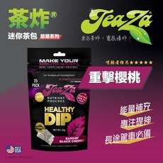 TeaZa 茶炸 能量系列 迷你茶包 重擊櫻桃風味 25入, 1個