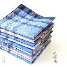懷舊男士女士手絹 純棉吸汗擦汗方巾 長輩用 中老人, 1個, 隨機 12條裝