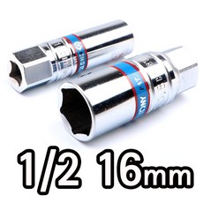 스파크플러그 16mm 20.8mm 3/8SQ 1/2SQ 모음 택1 플러그소켓 점화플러그 렌치 엔진 복스 소켓 복스알 차량용 자동차 카센터 수리 킹토니, 1개, 스파크플러그 1_2 x 16mm