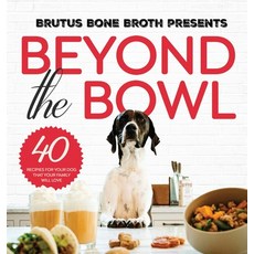(영문도서) Beyond the Bowl Hardcover, Manuscripts LLC, English, 9798889260127