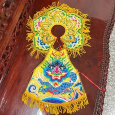 精繡龍袍肚兜披肩 黃色平繡, 1個, 尺三神尊用