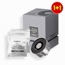 2개쿤달 클래식 무드 딥퍼퓸 차량용 방향제 클립형 총 2개