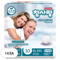 참사랑 남녀공용 팬티형 성인기저귀 실속형, 특대형, 10매입, 14개