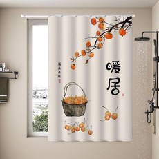 浴室窗簾 防水防走光免打孔遮光簾, 1個, 鴻運滿框 優質絨布 ,防塵抗菌 寬70cm-高100cm 免打