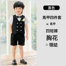 DIU 兒童西裝禮服春夏裝新款英倫紳士馬甲套裝男童花童主持演出服