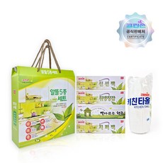 실용적인 크린손 알뜰 5종 세트 집들이판촉물, 실요적인 크린손 알뜰 5종 세트, 1개