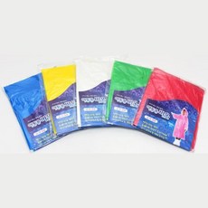 비옷 어린이우비