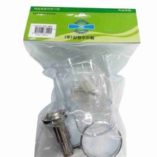 욕실 벽부착 투명 칫솔컵받침 위생컵거치, 1