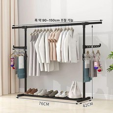 의류매장 드레스룸 옷방 옷장 매장행거 엔틱 연그레이