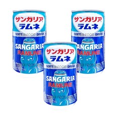 산가리아 라무네 (캔) 190ml, 3개