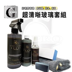 gpro美車達人 清晰視野絕佳組合，玻璃去油膜清潔劑潑水護膜套裝，輕鬆恢復汽車玻璃清晰透亮, 1個
