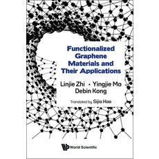 (英文圖書)Functionalized Graphene Materials and Their Applications 精裝版, World Scientific Publishing..., 英文