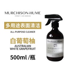 梅耶太太Mrs meyer's地板清潔劑 天然香氛中性多功能清潔劑 廚房台面油污地板清潔, 1個, MH 白葡萄柚多用途