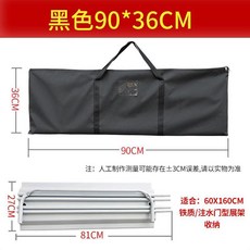good 多功能牛津布門形展架易拉寶袋子展架海報袋子收納袋牛津布袋, 黑色