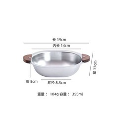 스텐 카레그릇 볶음밥 우드손잡이 스파게티 파스타 1호 304 허리 스푼과 포크가 포함된 두겹, 1개, A_304 스테인리스 소형