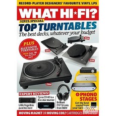 What Hi Fi Sound Vision Uk 2025년7월호
