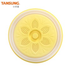 塑料防濺食物罩保鮮蓋微波爐蓋可折疊微波爐防濺蓋子透氣微波爐加熱蓋防油罩, 黃色套卡包裝, 1個