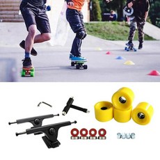 스케이트보드 트럭 베어링 롱보드 휠 롤러 액슬 너트 조정 장착 하드웨어 설치, YELLOW, 8. YELLOW, 1개