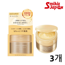 시세이도 아쿠아라벨 스페셜 젤 크림 EX 90g 브라이트닝 오일인 올인원 젤크림 일본직구, 3개