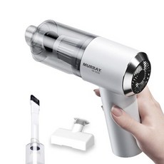 충전식 무선청소기 HK-5030 - 제품 리뉴얼, 백색