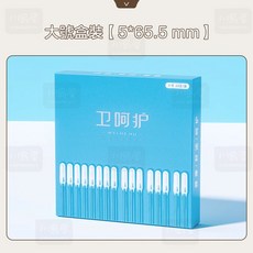 川島屋 黏式掏耳棒 大號24支裝 柔軟親膚可水洗 360度清潔不傷耳, 1個, 大號 24隻/盒